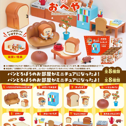 Miniature room diorama set with eight small furniture pieces and accessories, in box