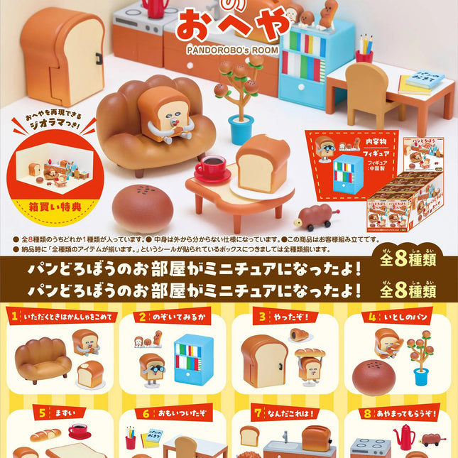Miniature room diorama set with eight small furniture pieces and accessories, in box