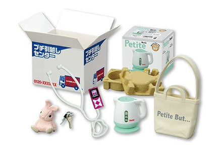 Re-ment My Child Is Starting To Live Alone Today! Figure (Box of 8)