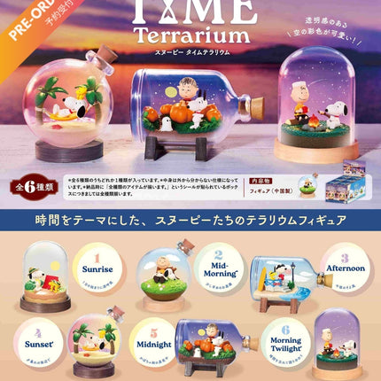 (Pre-order Stopped) Re-ment Snoopy Time Terrarium (4521121700328)
