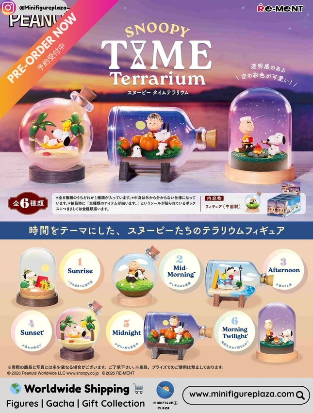 (Pre-order Stopped) Re-ment Snoopy Time Terrarium (4521121700328)