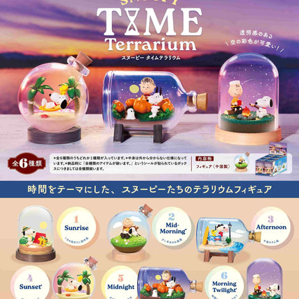 Re-ment Snoopy Time Terrarium (Full set of 6) Peanuts Miniatures