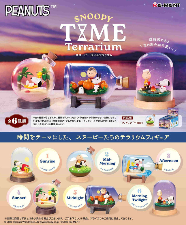 Re-ment Snoopy Time Terrarium (Full set of 6) Peanuts Miniatures