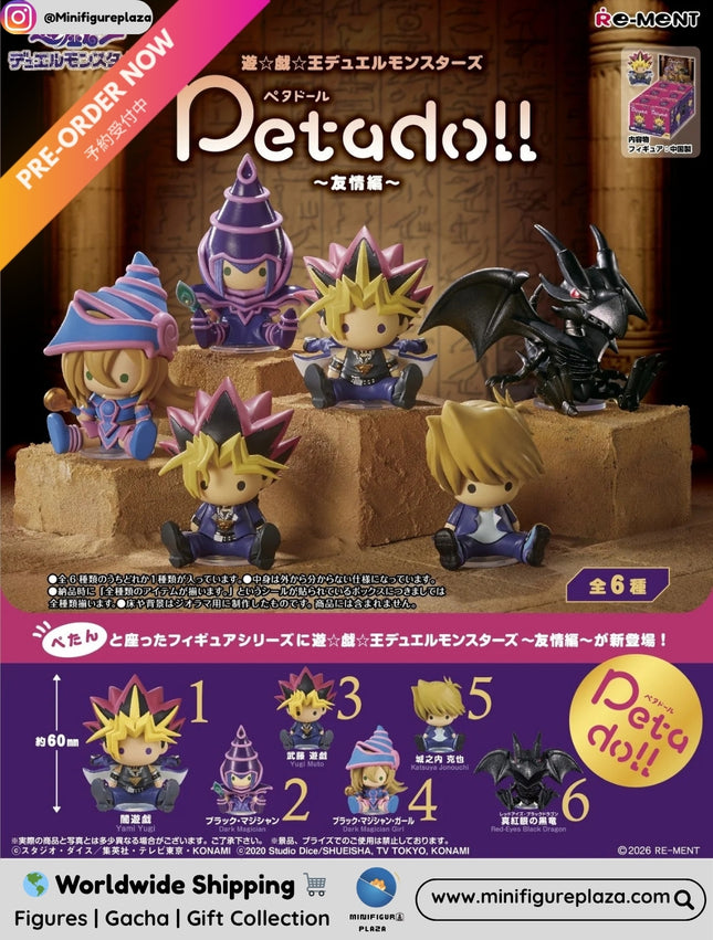 (Pre-order) Re-ment Petadoll Yu-Gi-Oh! Duel Monsters -Friendship (Box of 6) (4521121700489)