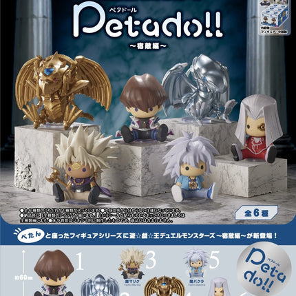 Petadoll collectible figure set with several character miniatures, boxed