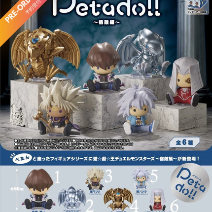 (Pre-order) Re-ment Petadoll Yu-Gi-Oh! Duel Monsters -Archenemy (4521121700502)