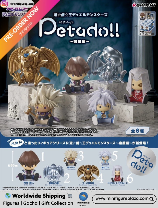 (Pre-order) Re-ment Petadoll Yu-Gi-Oh! Duel Monsters -Archenemy (4521121700502)