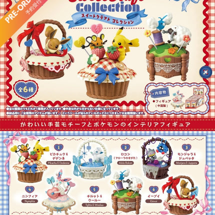 (Pre-order) Re-ment Pokemon: Sweet Craft Collection (Box of 6) (4521121700533)