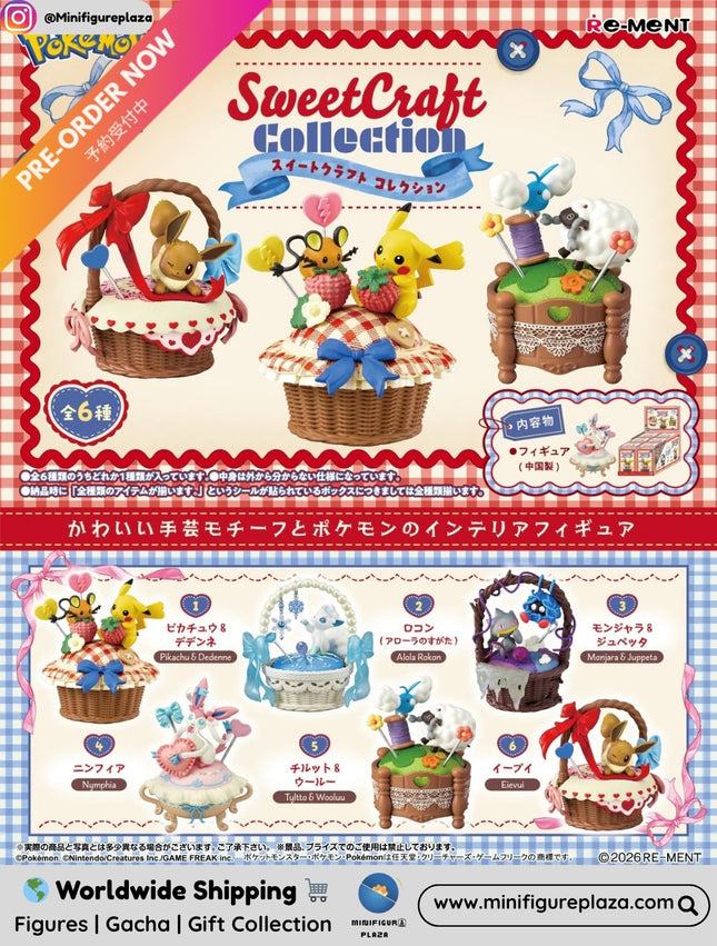 (Pre-order) Re-ment Pokemon: Sweet Craft Collection (Box of 6) (4521121700533)
