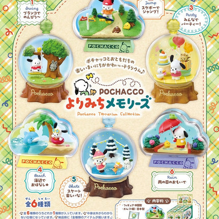Re-ment Sanrio Pochacco Terrarium Collection Detour Memories (Box of 6) (4521121700557)