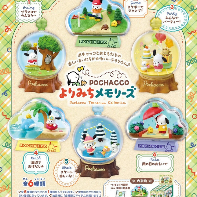 Pochacco terrarium globe with miniature tree and characters on a brown base