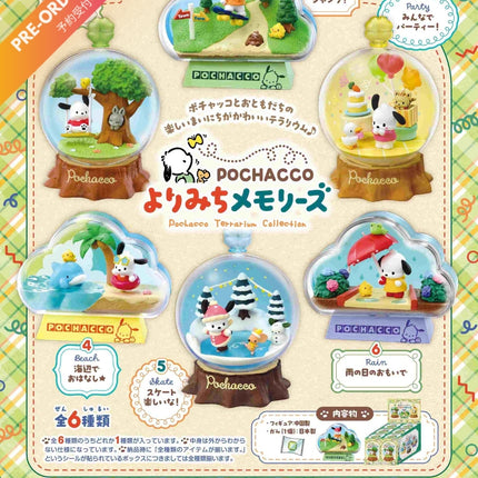 (Pre-order) Re-ment Sanrio Pochacco Terrarium Collection Detour Memories (Box of 6) (4521121700557)