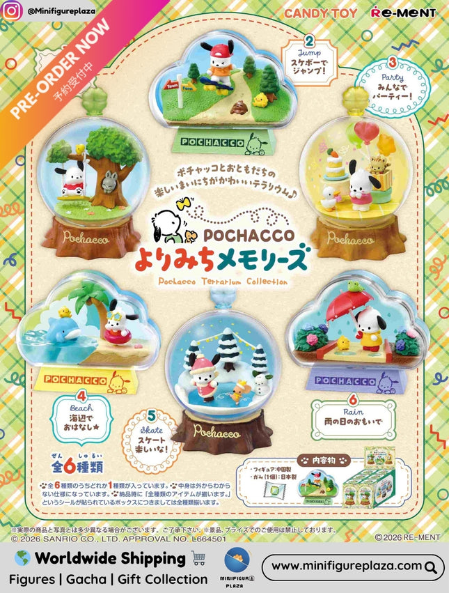 (Pre-order) Re-ment Sanrio Pochacco Terrarium Collection Detour Memories (Box of 6) (4521121700557)