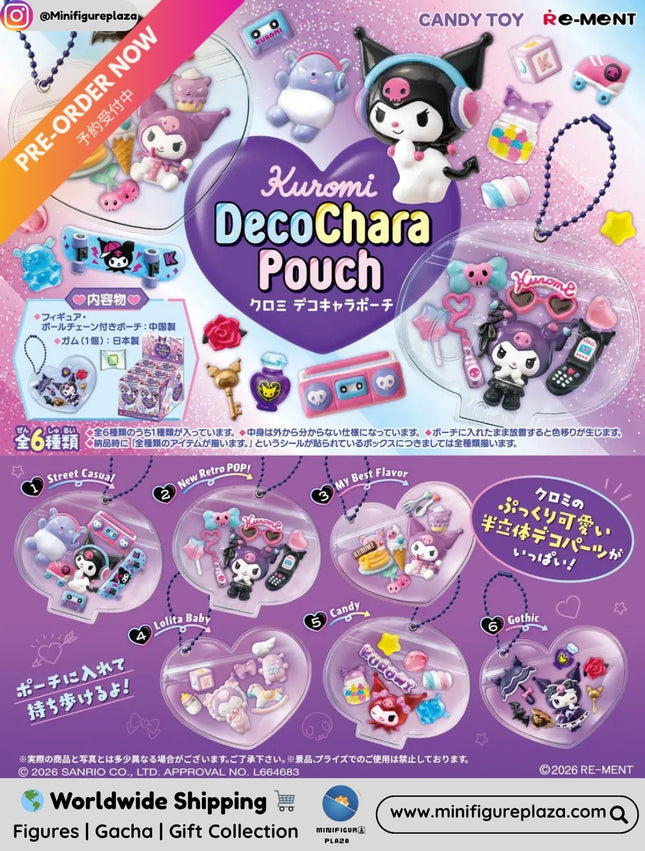 (Pre-order) Re-ment Kuromi Deco Chara Pouch (Box of 6) (4521121700632)