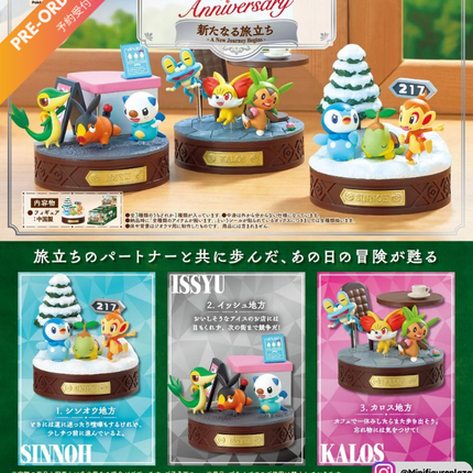(Pre-order) Re-ment - Pokemon Journey With You 30Th Anniversary 2 A New Journey Begins (Full Set of 3)(4521121700694)