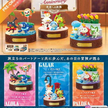 (Pre-order) Re-ment - Pokemon Journey With You 30Th Anniversary 3 - The Road To Tomorrow (Full Set of 3) (4521121700717)