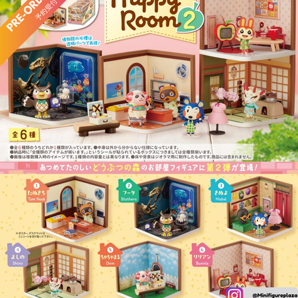 Re-Ment Animal Crossing Happy Room 2 collectible set box, complete 6-piece set
