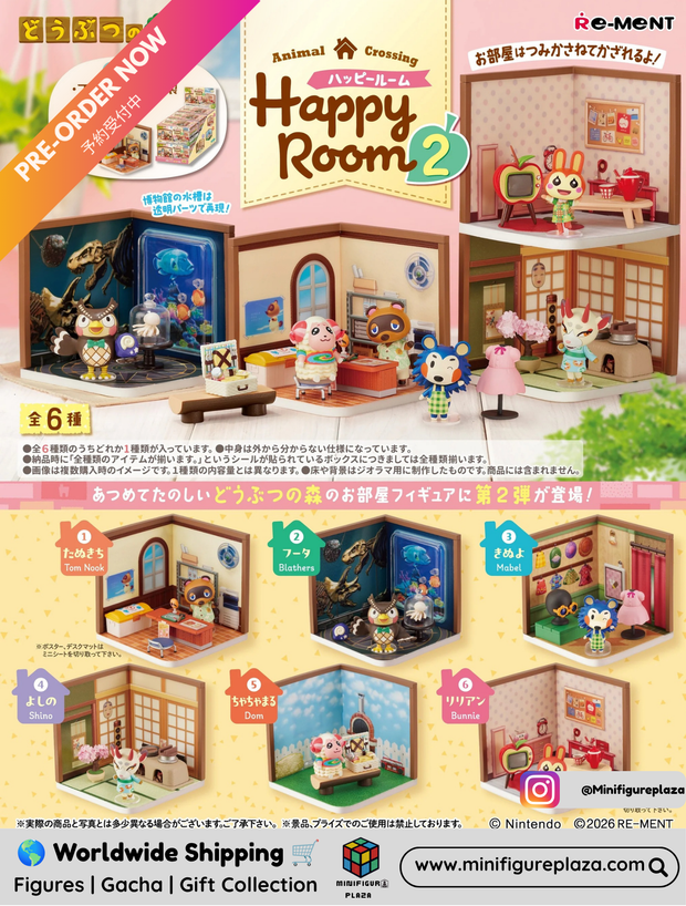 Re-Ment Animal Crossing Happy Room 2 collectible set box, complete 6-piece set