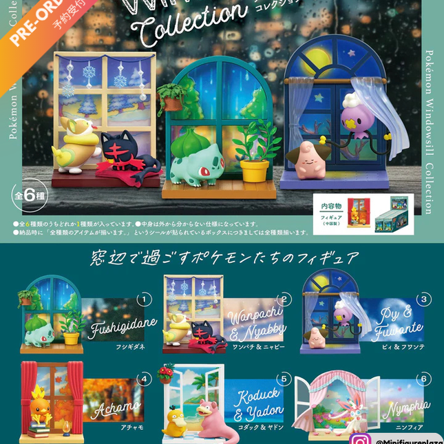 Pokemon Windowsill Collection full set of 6 in retail box packaging