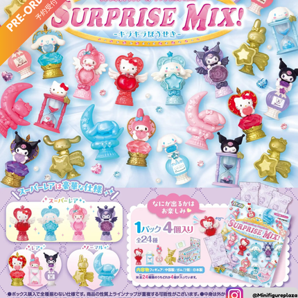 Shiny gems surprise mix set of 8 Sanrio character mini figures in display package