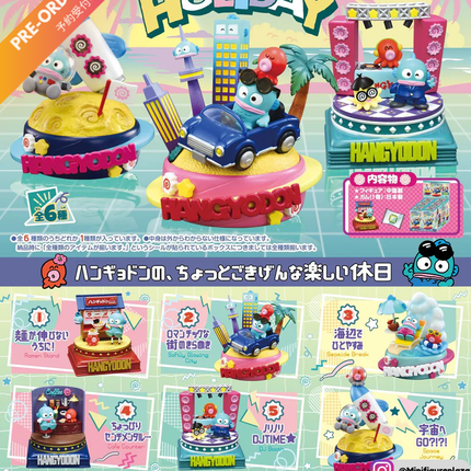 (Pre-order) Re-ment Sanrio Hangyodon'S Hoilday (Full Set of 6) (4521121701134)