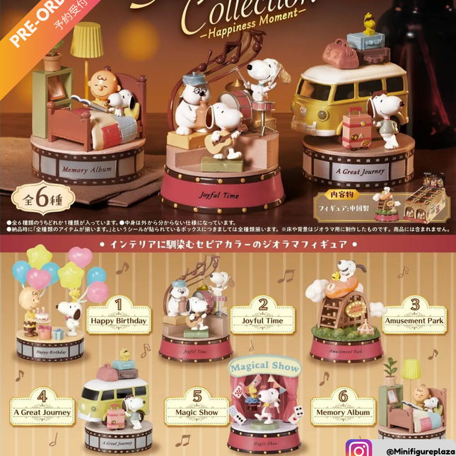 Snoopy Sepiament Collection set of 6 miniature figurines in music-style display domes