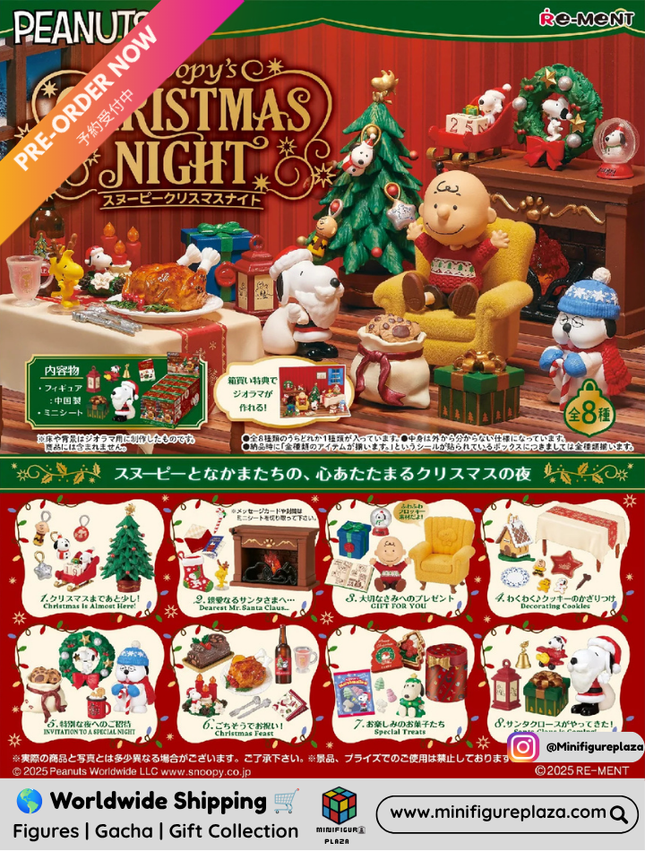 Snoopy & Peanuts Figures – Official Collectibles & Miniatures