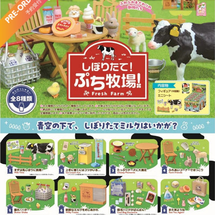 (Pre-order) Re-ment Petite Sample: Fresh Farm (Box of 8) (4521121701011)