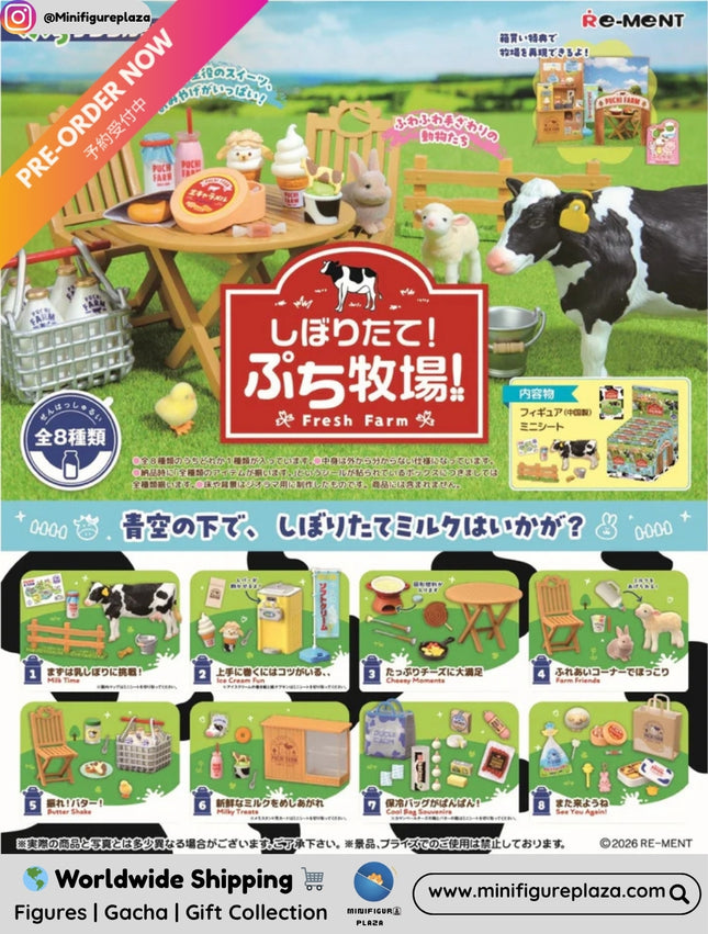 (Pre-order) Re-ment Petite Sample: Fresh Farm (Box of 8) (4521121701011)
