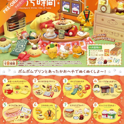 (Pre-order) Re-ment Pompompurin Winter time at home (Box of 8) (4521121700991)