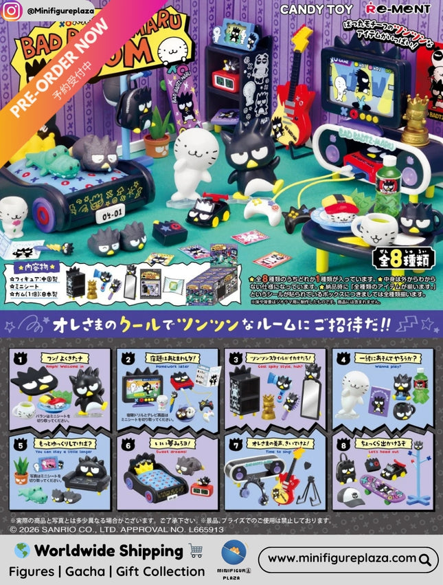 (Pre-order) Re-ment Sanrio Dad Badtz Maru Room (CANDY TOY) (Set of 8) (4521121700816)