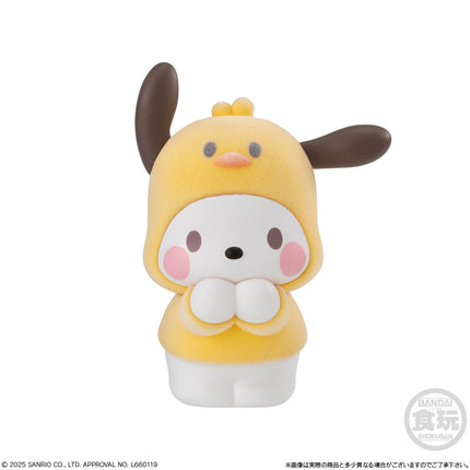 Yellow bear kigurumi capsule plush with cute face and white chin scarf