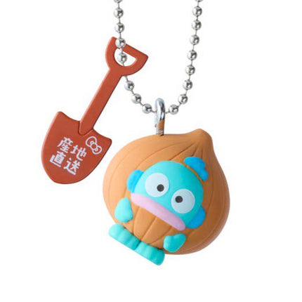 Blue bear character charm keychain with orange carrot tag and silver ball chain