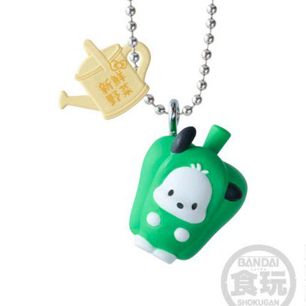 Vegetable charm keychain with green panda-face figure, cream tag, silver chain