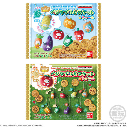Bandai Sanrio vegetable charm and biscuit box set packaging, shown as two card boxes