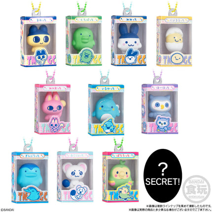 Tamagotchi gumiture charm set of 11 with Secret label in retail boxes