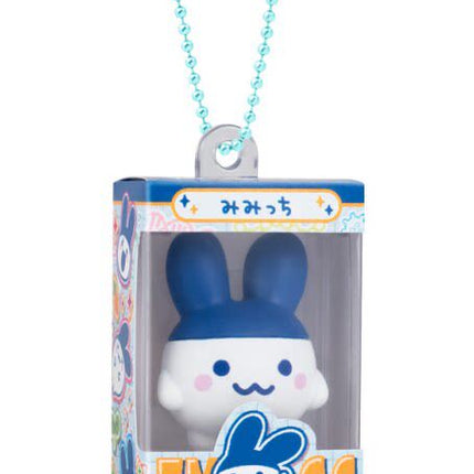 Blue bunny gumiture charm in box with blue beaded keychain