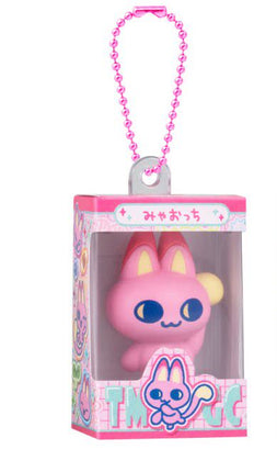 Pink cat gumiture charm in box with pink beaded keychain
