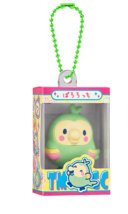 Bandai Tamagotchi gumiture charm with green character in boxed package and green bead necklace