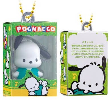 Bandai Capsule Toy - Sanrio Chocobox Box Figure Collection (Full Set of 12) - Candy Toys and KeyChain
