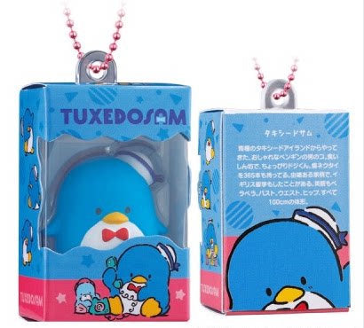 Bandai Capsule Toy - Sanrio Chocobox Box Figure Collection (Full Set of 12) - Candy Toys and KeyChain