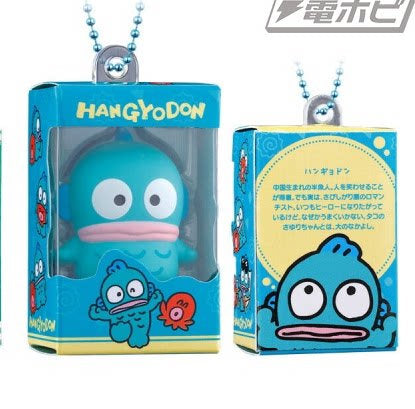 Bandai Capsule Toy - Sanrio Chocobox Box Figure Collection (Full Set of 12) - Candy Toys and KeyChain