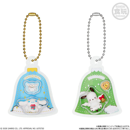 Sanrio ornament charm set: blue and green scene charms with bead chains