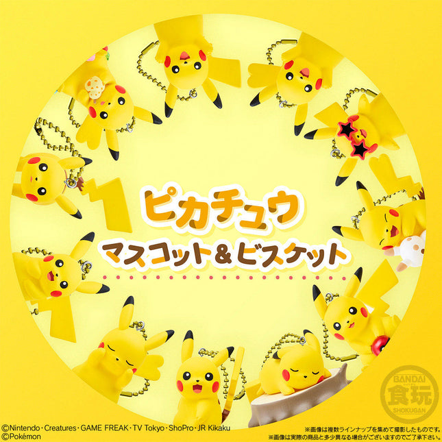 Pikachu capsule toy package card with circular layout and multiple Pikachu mascot charms