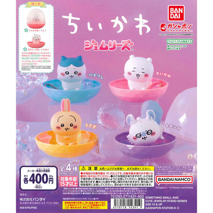 Cute jewelry stand set of 4 with pastel animal dish bases in pink, blue, yellow, purple