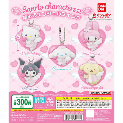 Sanrio Characters Dreaming Angel swing set of 5 capsule keychains on display card