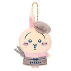 Usagi