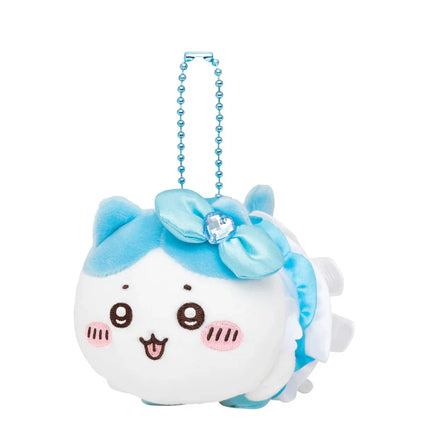 White plush mini mascot keychain with blue bow and long blue beaded strap.