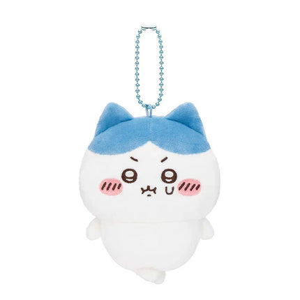 White plush mascot holder with blue ears and blue beaded chain, smiling face