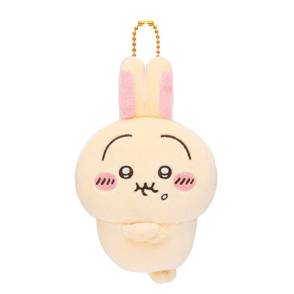 Beige plush bunny mascot holder with pink inner ears and gold beaded chain